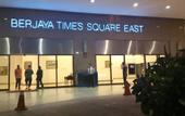 Туры в отель Imbi Private Unite At Times Square