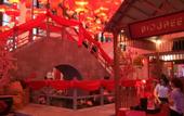 Туры в отель Imbi Private Unite At Times Square