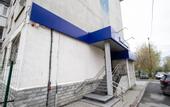 Туры в отель Отель НПО Автоматики