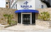 Туры в отель Отель Kavala Bursa