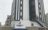 Туры в отель Отель Kavala Bursa