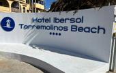Туры в отель Hotel Ibersol Torremolinos Beach