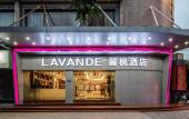 Туры в отель Lavande Hotels Guangzhou Fangcun Huadiwan Metro Station