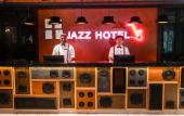 Туры в отель Jazz Hotel Penang