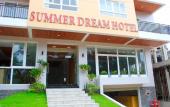 Туры в отель Summer Dream Hotel Phu Quoc