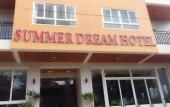 Туры в отель Summer Dream Hotel Phu Quoc