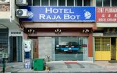 Туры в отель Hotel Raja Bot