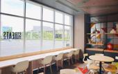 Туры в отель Ibis Styles Tokyo Bay
