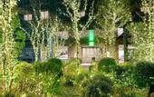 Туры в отель Ibis Styles Tokyo Bay