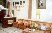 Туры в отель Minh Anh Hotel Da Nang