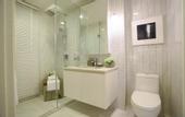Туры в отель Ariva Sukhumvit 11