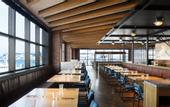 Туры в отель Four Points by Sheraton Nagoya, Chubu International Airport