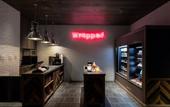 Туры в отель Four Points by Sheraton Nagoya, Chubu International Airport