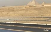 Туры в отель Royal Pyramids View