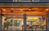 Туры в отель 4M Pratunam Hotel