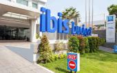 Туры в отель ibis budget Surabaya Diponegoro
