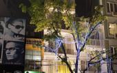 Туры в отель Millennium Hanoi Hotel