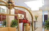 Туры в отель Millennium Hanoi Hotel