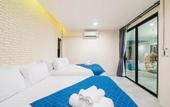 Туры в отель Le Villa Hua Hin