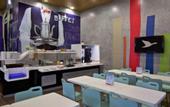 Туры в отель Holiday Inn Express Pune Hinjewadi by IHG