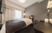 Туры в отель APA Hotel Yodoyabashi Kitahama Ekimae