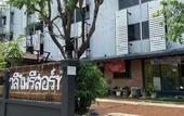 Туры в отель Waleepai Resort