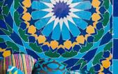 Туры в отель Salut Maroc Boutique Hotel