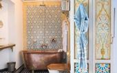 Туры в отель Salut Maroc Boutique Hotel
