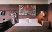 Туры в отель URSIDE Hotel Shanghai South Bund