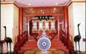 Туры в отель Grand Hotel Beijing