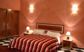 Туры в отель Riad Yakimour