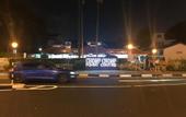 Туры в отель Rest House