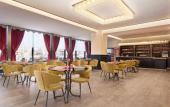Туры в отель Ramada by Wyndham Sivas