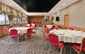 Туры в отель Ramada by Wyndham Sivas
