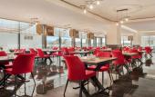 Туры в отель Ramada by Wyndham Sivas