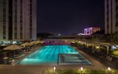 Туры в отель Citadines Central Binh Duong