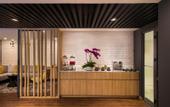 Туры в отель Citadines Central Binh Duong