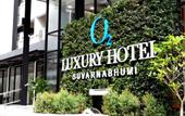 Туры в отель O2 Grand Suvarnabhumi Airport