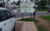 Туры в отель Mohammed V Airport Home