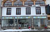 Туры в отель Hamsikoy Tas Otel