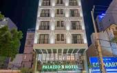 Туры в отель Palazzo Da Nang Beach Hotel