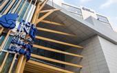 Туры в отель Hotel Indigo Shanghai Jing'An by IHG