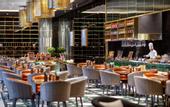 Туры в отель Hotel Indigo Shanghai Jing'An by IHG