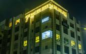 Туры в отель Cozy Studios Pyramids View