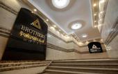 Туры в отель Cozy Studios Pyramids View