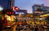 Туры в отель Wangs Hotel Gurney Drive
