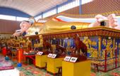 Туры в отель Wangs Hotel Gurney Drive