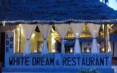 Туры в отель White Dream Lodge & Restaurant