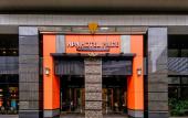 Туры в отель Отель Apa Hotel Pride Akasaka Kokkaigijidomae