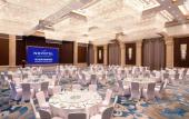 Туры в отель Novotel Haikou Xinbudao